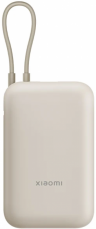 Портативный аккумулятор Xiaomi Mi Power Bank With Cable USB-C 10000mAh Pocket Version P15ZM Beige, world