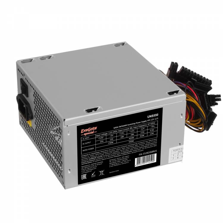 Блок питания 550W ExeGate Special UNS550, ATX, 12cm fan, 24p+4p, 6/8p PCI-E, 3*SATA, 2*IDE, FDD <ES282068RUS>