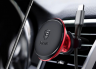 Автомобильный держатель BASEUS Magnetic Air, магнитный, красный, на воздуховод, компактный, кожаный SUGX-A09