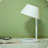 Xiaomi Настольная лампа Yeelight Star Smart Desk Table Lamp Pro White