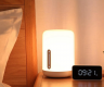 Ночник лампа Xiaomi Mijia Bedside Lamp 2 MJCTD02YL, world