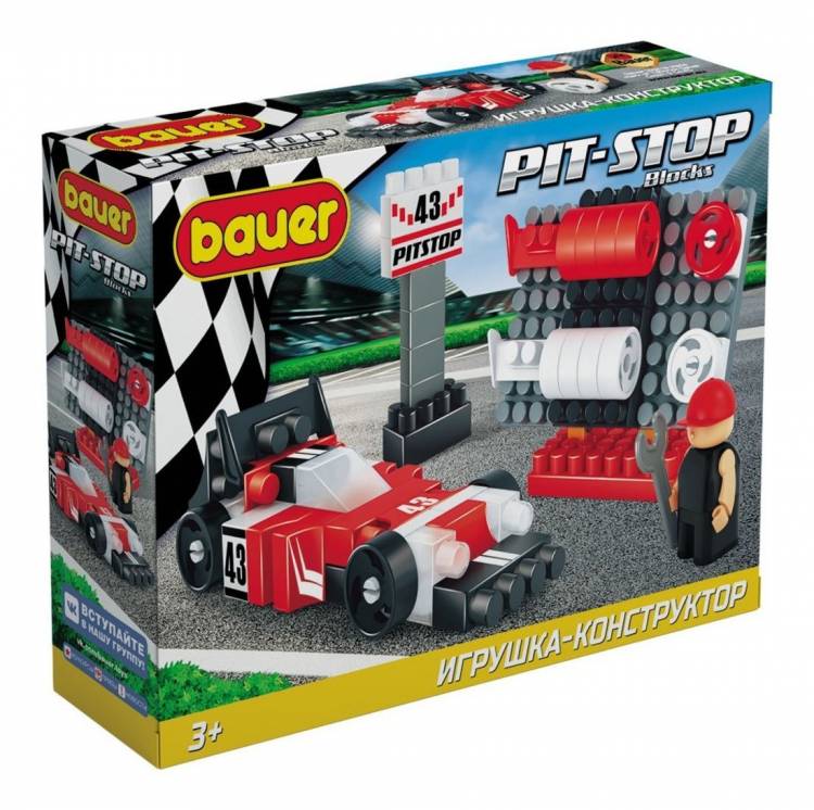 Конструктор Pit Stop гоночная машина, в комплекте сменные колеса и спойлеры, 72 элемента 4605705008199