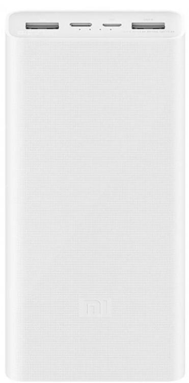 Портативный аккумулятор Xiaomi Power Bank 20000 Mah 22.5W PB2022ZM White, world