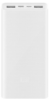 Портативный аккумулятор Xiaomi Power Bank 20000 Mah 22.5W PB2022ZM White, world