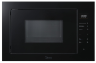 Midea MI10257GB Встраиваемая микроволновая печь | Размеры (ВхШхГ), мм: 388x595x401 | Объем, л: 25. | Вид: С грилем