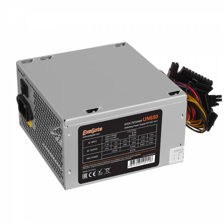 Блок питания 650W Exegate UN650, ATX, SC, 12cm fan, 24p+4p, 6/8p PCI-E, 3*SATA, 2*IDE, FDD + кабель 220V с защитой от выдергивания <EX259601RUS-S>