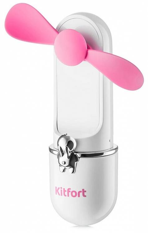 Kitfort КТ-405-1 бело-розовый Беспроводной мини-вентилятор