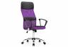 Woodville Компьютерное кресло Arano фиолетовое