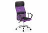 Woodville Компьютерное кресло Arano фиолетовое