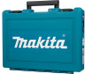 Перфоратор Makita HR2470 | Мощность - 780 Вт | Максимальное количество ударов в минуту - 4500 уд/мин | Максимальная энергия удара - 2.4 Дж Global