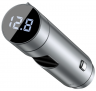 Автомобильный беспроводной MP3-плеер BASEUS Energy Column Car Wireless MP3, 3A, CCNLZ-C0S