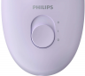 Philips эпилятор BRE275/00 | Количество насадок 2 шт | Количество пинцетов 20 шт | Минимальная длина волос для эпиляции в мм 0.5 | Питание от сети