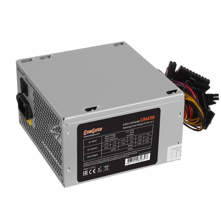 Блок питания 450W Exegate UN450, ATX, SC, 12cm fan, 24p+4p, 6/8p PCI-E, 3*SATA, 2*IDE, FDD + кабель 220V с защитой от выдергивания <EX244554RUS-S>