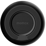 Momax Бутылка для воды с беспроводной колонкой | 0.7 л | 1-Vibe Bottle | Black