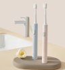 Зубная щетка Mijia Sonic Electric Toothbrush T200 розовый (MES606)