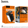 Внешний аккумулятор HOCO J107 22.5W, 90000 mAh черный