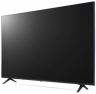 Телевизор LG 65" (163 см) 4K LG 65UP77506LA | Smart | 4K UltraHD, 3840x2160 | Wi-Fi | 60 Гц | webOS | HDMI х 2 | USB х 1 шт Global