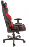 Woodville Компьютерное кресло "Racer" черно | красное | Ширина - 70; Глубина - 57; Высота - 120 см