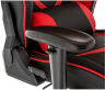 Woodville Компьютерное кресло "Racer" черно | красное | Ширина - 70; Глубина - 57; Высота - 120 см