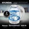 Чайник Hyundai HYK-G2409 1.7л. 2200Вт белый/серебристый | 