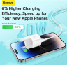 Baseus Сетевое зарядное устройство GaN5 Fast Charger(mini) | Цвет: Белый | Мощность: 20Вт | Разъем: USB-C | Быстрая зарядка : Quick Charge 3.0, Power Delivery | Материал : АБС пластик