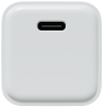 Magssory Сетевое зарядное устройство | Мощность 45 Вт, GaN |1 порт: USB-C | Быстрая зарядка, white