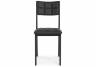 Woodville стул на металлокаркасе "Бекал" . черный / матовый черный , 39см*51см*84см , страна производства - Россия /  469978