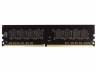 Модуль памяти DDR-4  8GB QUMO 2400 MHz PC-19200 1Gx8 CL16 288P (QUM4U-8G2400P16)