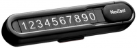 Парковочная карта Xiaomi NexTool Multifunctional Parking Plate NE20140 Black, world