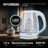 Чайник Hyundai HYK-G2001 1.8л. 2200Вт белый/серый | Мощность: 2200 Вт | Объем: 1.8 л | .22x0.186x0.234 м