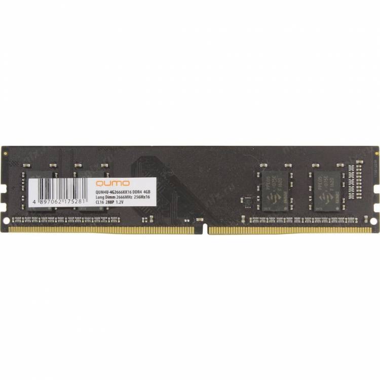 Модуль памяти DDR-4  8GB QUMO 2933 MHz 1Gx8 CL21 288P 1,2V (QUM4U-8G2933P21)
