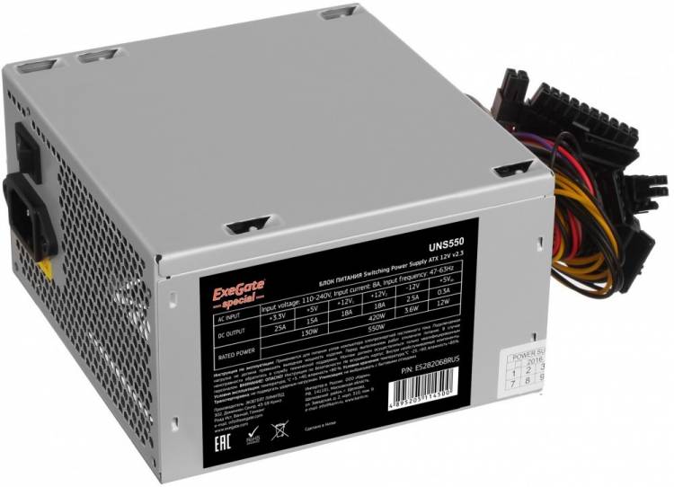 Блок питания 550W ExeGate Special UNS550, ATX, PC, 12cm fan, 24p+4p, 6/8p PCI-E, 3*SATA, 2*IDE, FDD + кабель 220V в комплекте <ES282068RUS-PC>