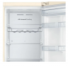 Холодильник Samsung RB37A5200EL/WT бежевый / 367 л, внешнее покрытие-металл, размораживание - No Frost, дисплей, 59.5 см х 201 см х 64.7 см Global