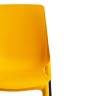 Tetchair Стул GENIUS (mod 75)   металл/пластик, 46x56x84cм, желтый/черные ножки 15281