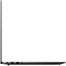 Xiaomi Ноутбук Redmi Book 14" 2023 JYU4535CN | Цвет: Серый | Процессор: Core i7-12700H | DDR5-16Gb | SSD-512Gb | Время автономной работы: 12ч | Материал корпуса: Металл