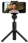 Монопод-трипод Xiaomi Selfie Stick Tripod XMZPG01YM, world