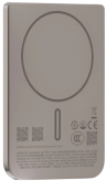 Momax 1-Power S.Pass Air Внешний аккумулятор 5000mAh | Qi15W/PD20W | Совместим с MagSafe | titanium