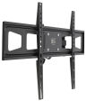 Hama Кронштейн для телевизора R1 118157 черный | диагональ экрана: 35"-75" | максимальный вес: 30кг | поворот: есть | наклон: есть