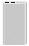 Xiaomi Аккумулятор Mi Power Bank 3 10000 mAh, Silver CN (PLM13ZM)