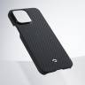 Рitakа Чехол MagEZ Case 3 для iPhone 14 Pro, 600D Black/Grey (Twill), MagSafe Compatible