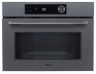 Midea Компактный духовой шкаф с СВЧ MCO82007MGG-I | объем-50л | Размеры (ВхШхГ), мм: 454х594х545