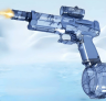 Водяной пистолет Gun Electric, с эффектом огня электрический, пластик