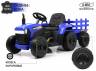 Детский электромобиль H888HH Синий Трактор | Скорость: вперед высокая и низкая + назад, 2-7 км/ч, коробка автомат | Размер собранного изделия: 84,5*50*52,5см