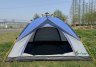 Автоматическая палатка Mircamping ART910, 3-местная