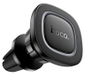 Hoco H72 (Black metallic) Автомобильный держатель для смартфонов 4,5"-7,0" | Крепление на вентиляционную решетку | Надежная фиксация | Компактный дизайн 