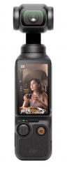 Экшн-камера DJI Osmo Pocket 3 Creator Combo