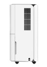 Neoclima ND-12RH Осушитель воздуха для ванны | Площадь помещения - 25 м2 | Кол-во режимов - 2 | Интенсивность осушения - 12 л/сутки | Таймер - да