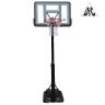 Баскетбольная мобильная стойка DFC STAND44PVC1 110x75cm ПВХ винт.регулировка