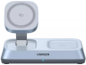 Ugreen Беспроводное зарядное устройство MagFlow Desktop 3-in-1 Magnetic Wireless Charger 25W QI2.2, W711