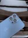 Бронь на камеру для iPhone 13 Mini с Белыми блестками